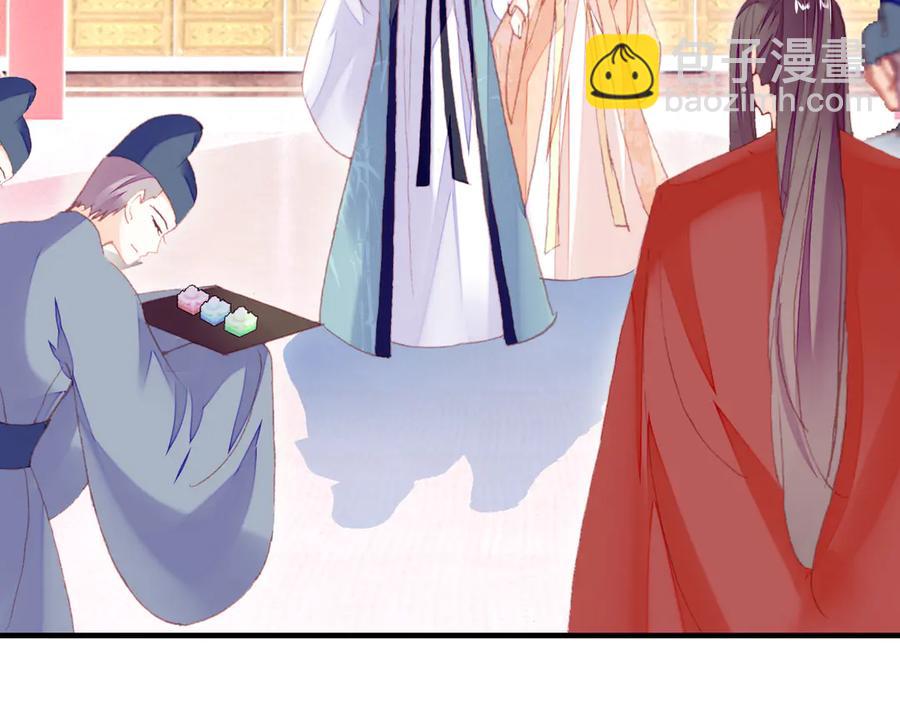 第58话 真正目标4