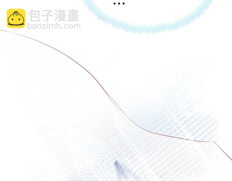 第58话 真正目标42