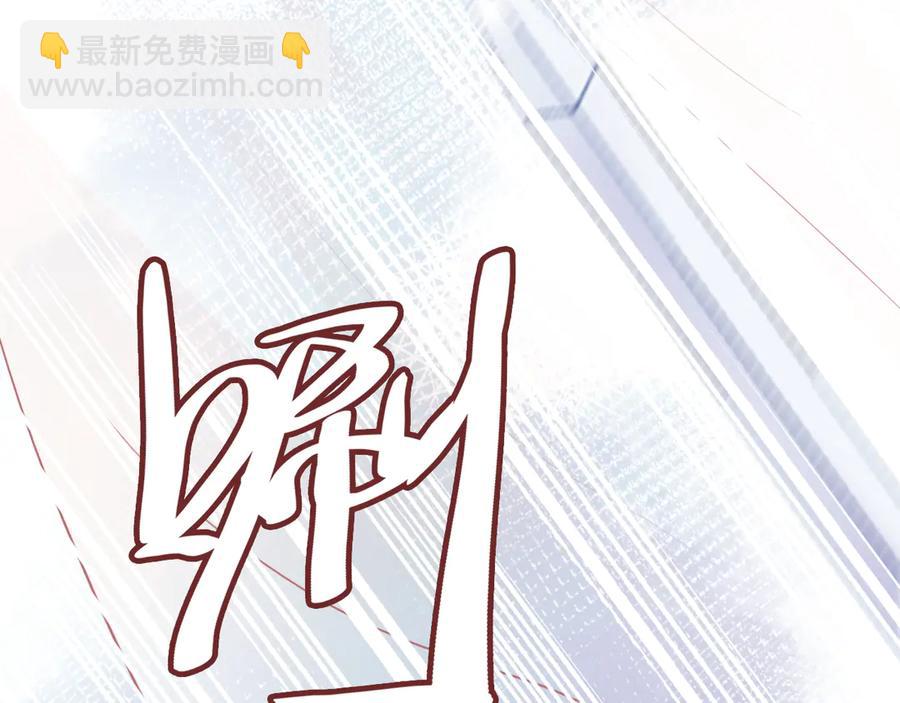 第58话 真正目标43