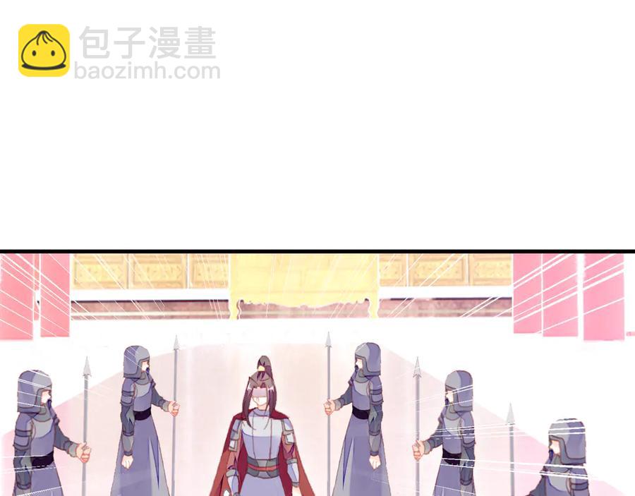 第58话 真正目标58