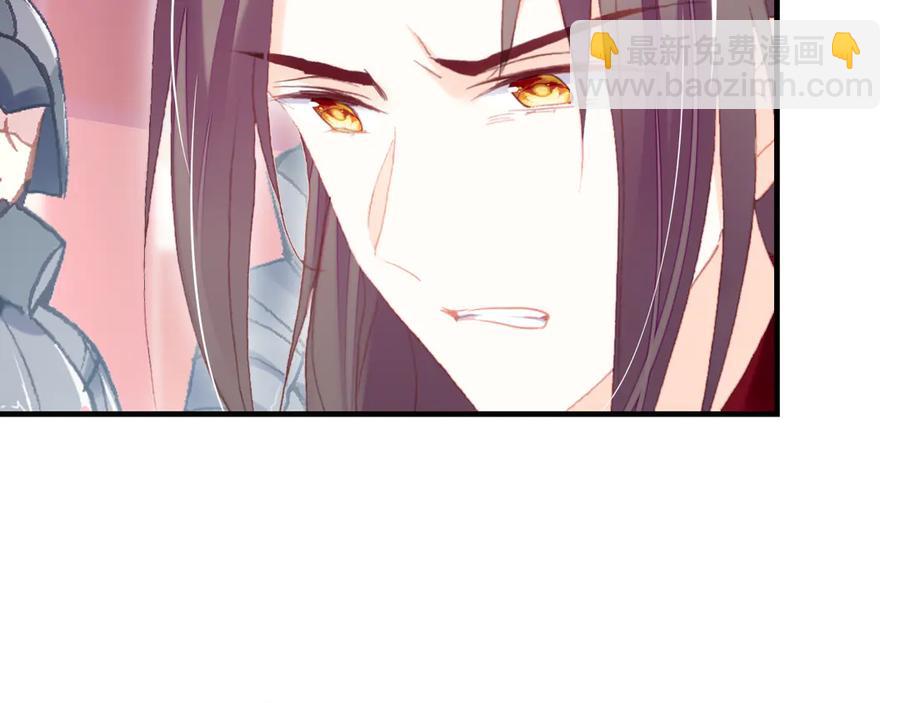 第58话 真正目标60