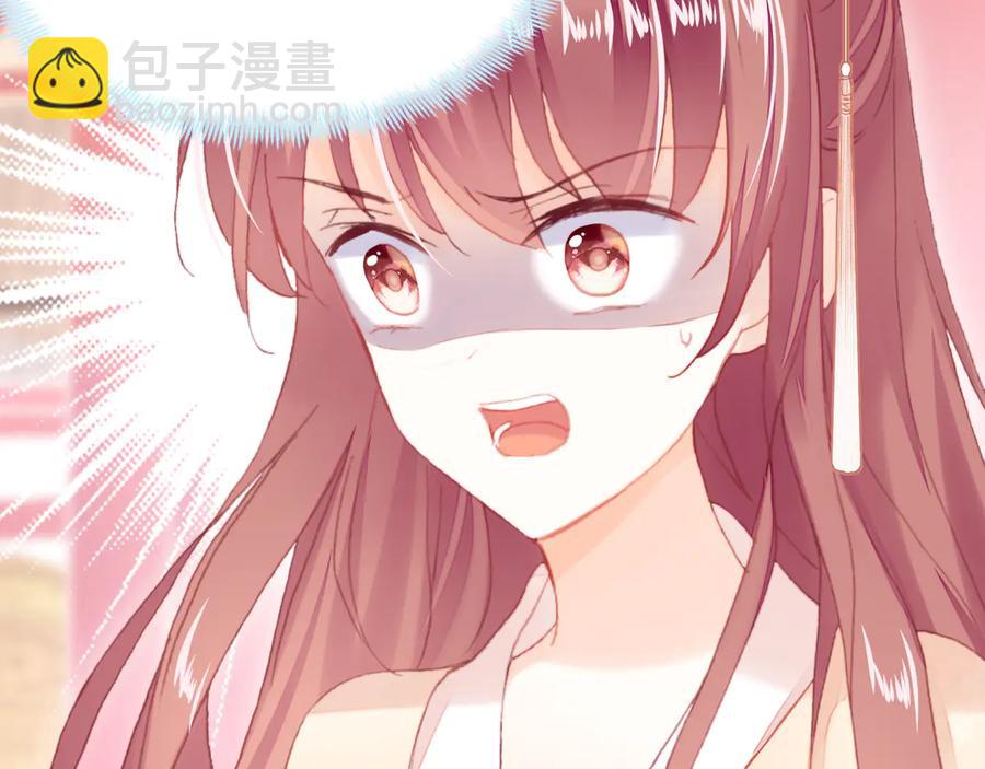 第58话 真正目标63
