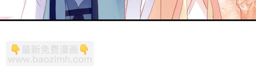 第58话 真正目标69