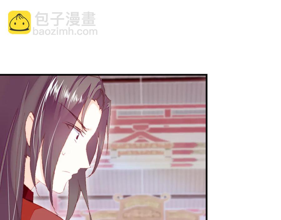 第58话 真正目标70