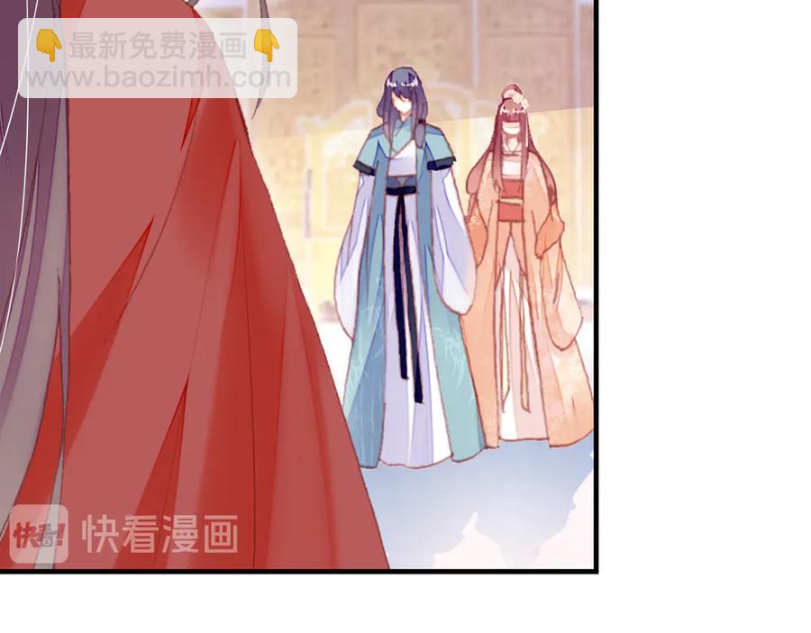 第58话 真正目标71