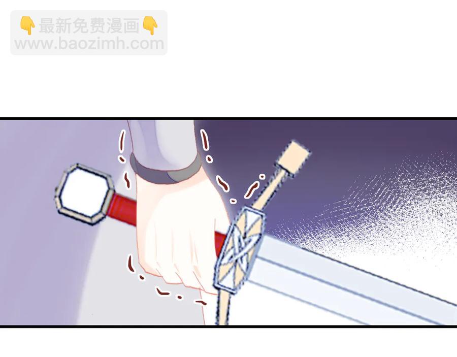 第58话 真正目标72