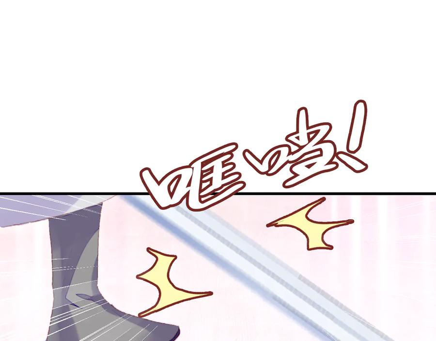 第58话 真正目标73