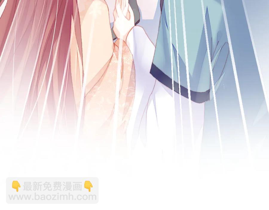 第58话 真正目标77