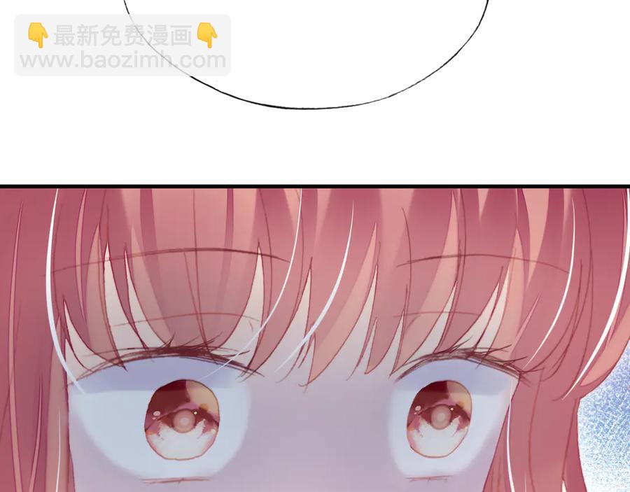 第58话 真正目标83