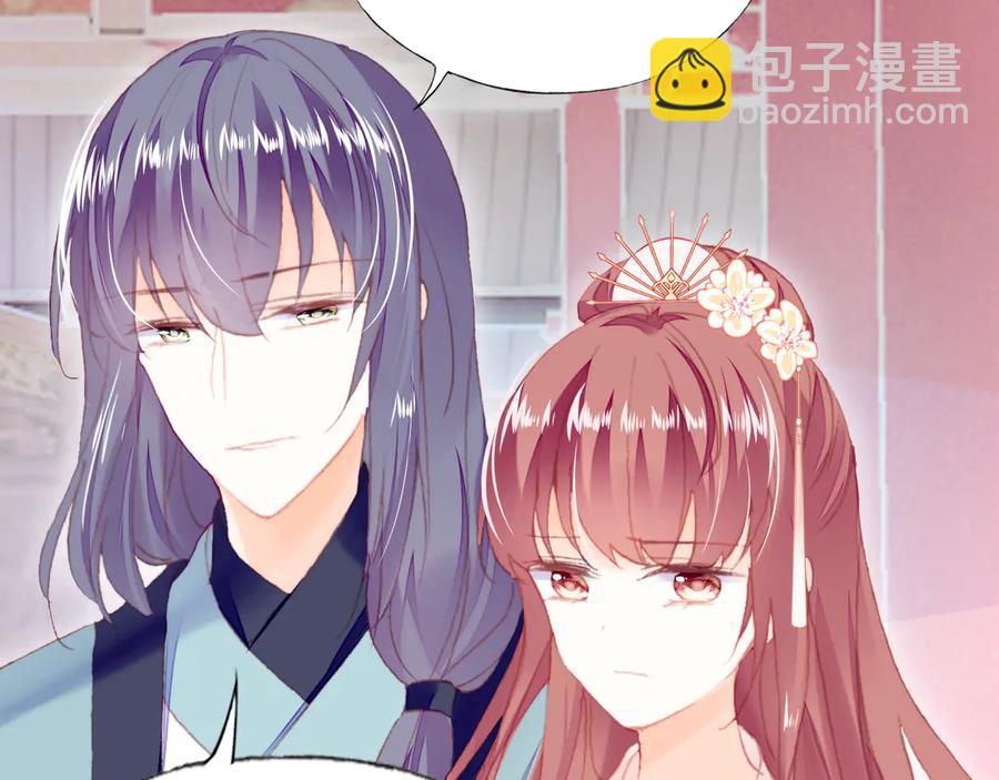 第58话 真正目标90