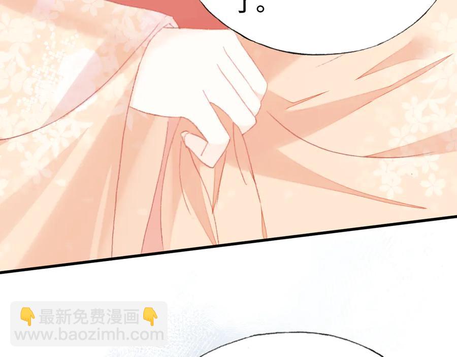 第58话 真正目标92
