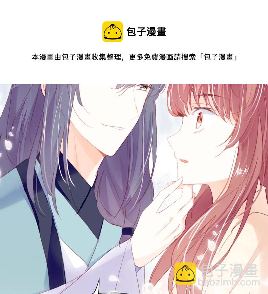 第58话 真正目标94