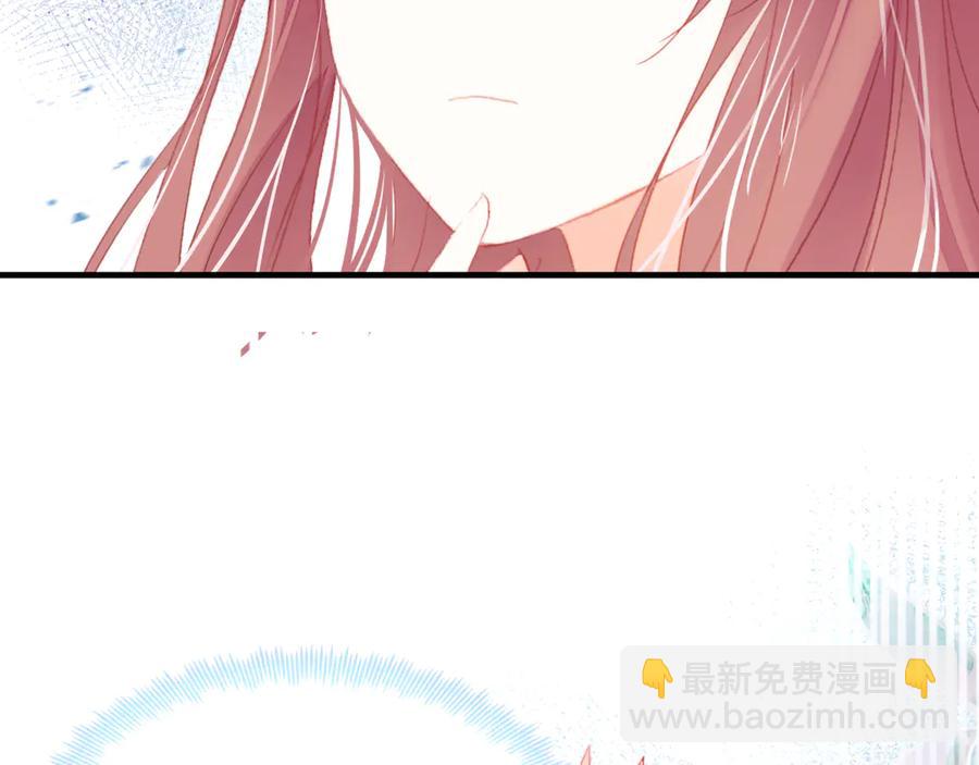 第58话 真正目标98