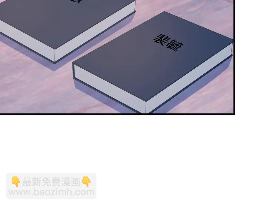 番外：生辰礼物10