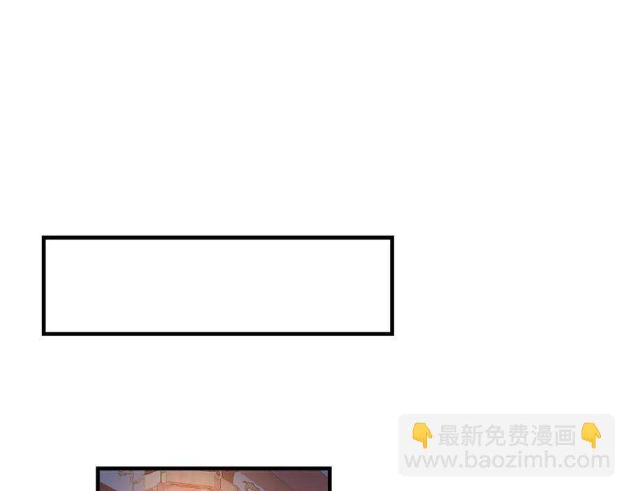 番外：生辰礼物58