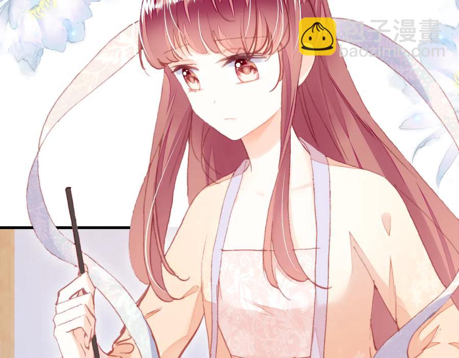 番外：生辰礼物6