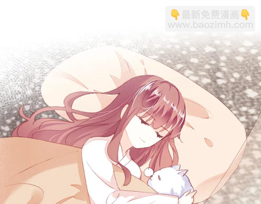 番外：生辰礼物81