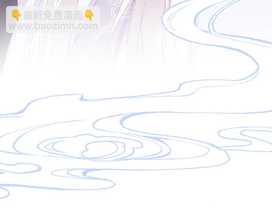 番外：生辰礼物93