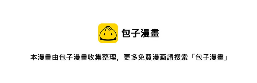 番外：生辰礼物95