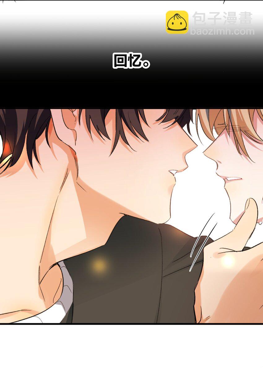 002 冰激凌11
