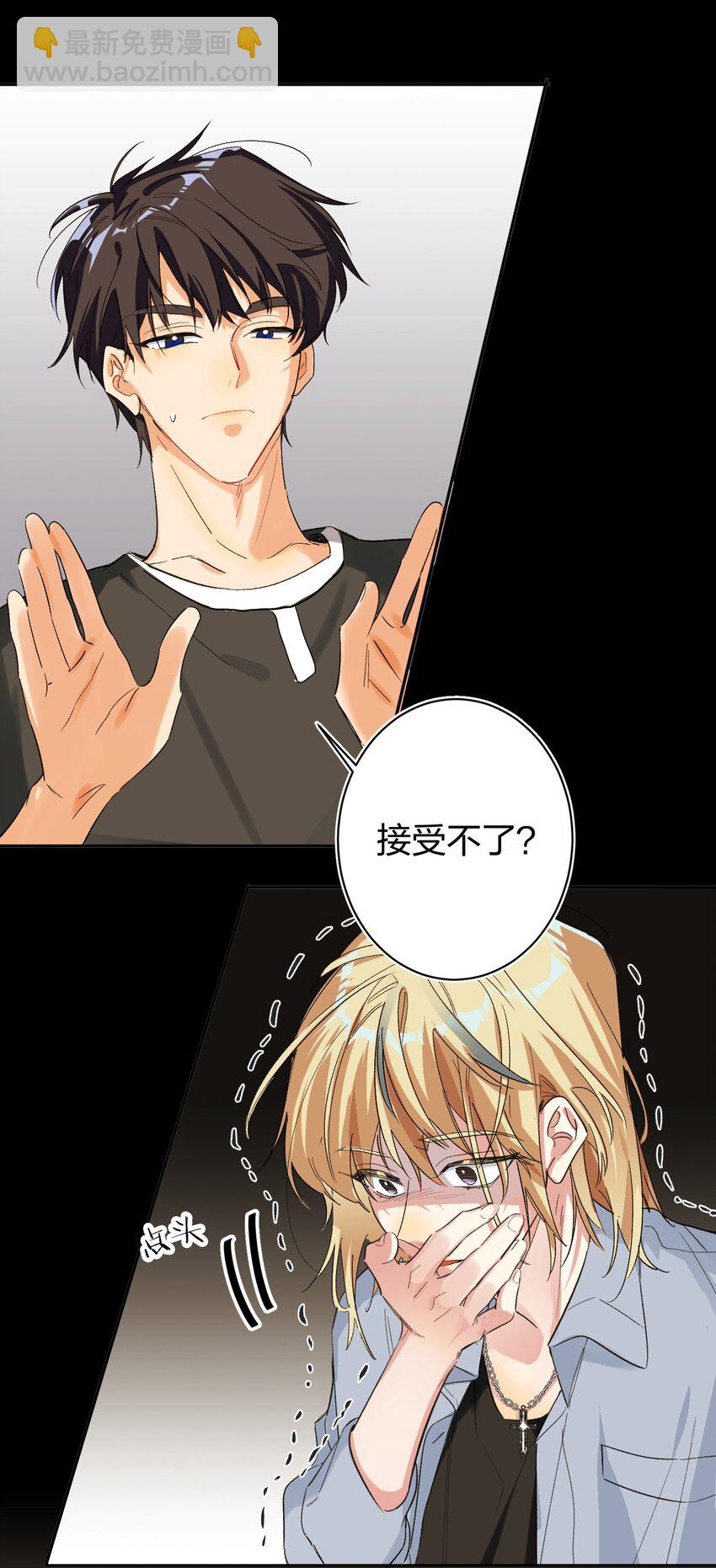 002 冰激凌14