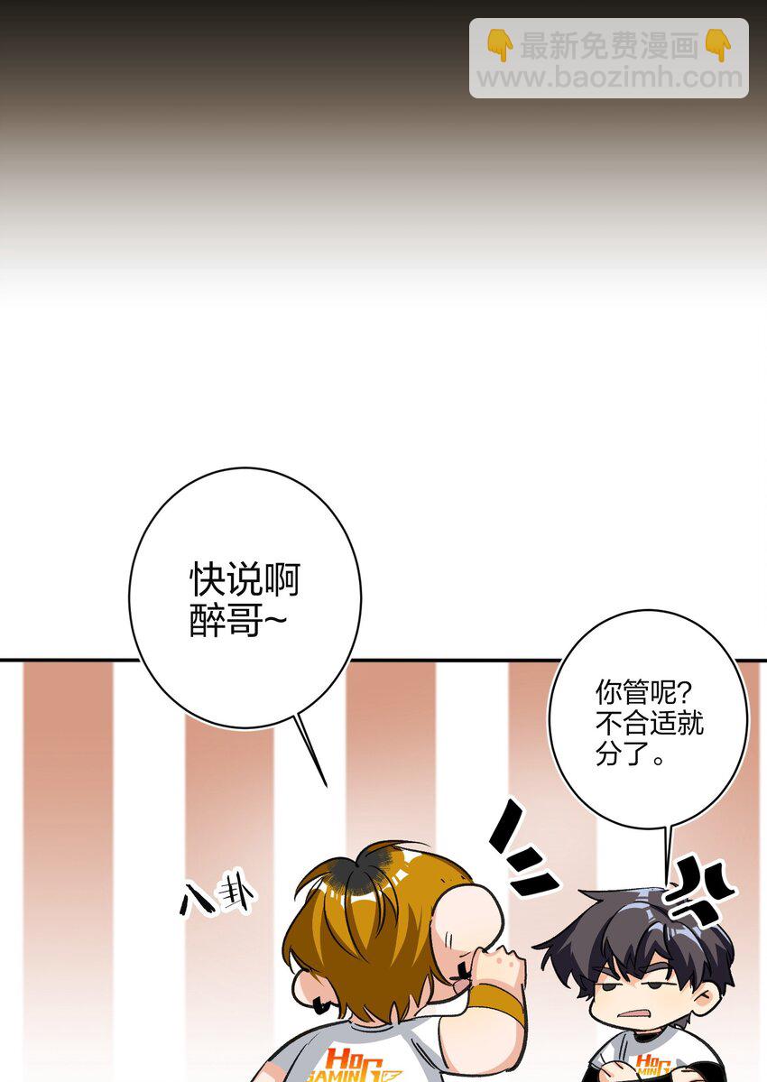 002 冰激凌15