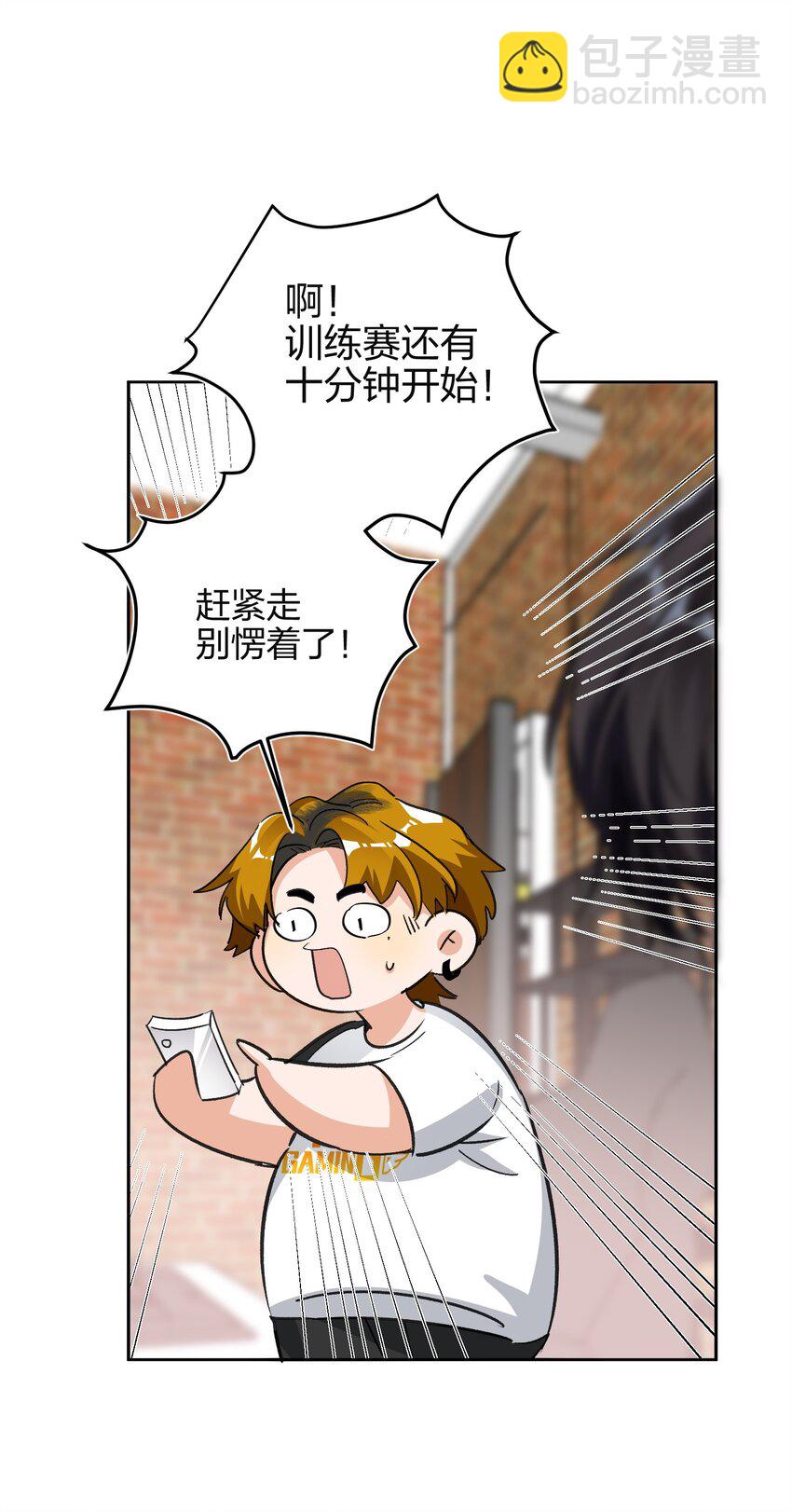002 冰激凌17