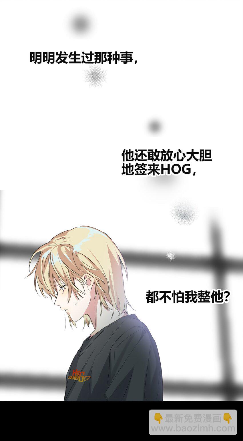 002 冰激凌23