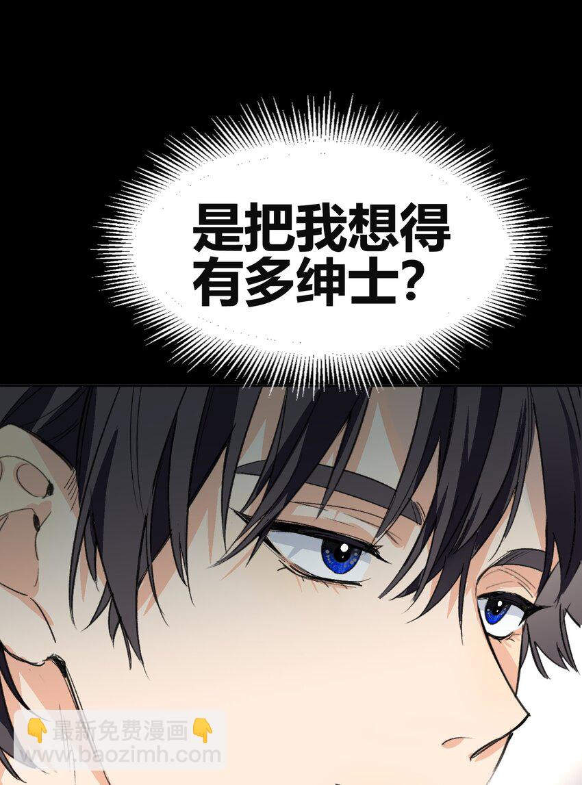 002 冰激凌24