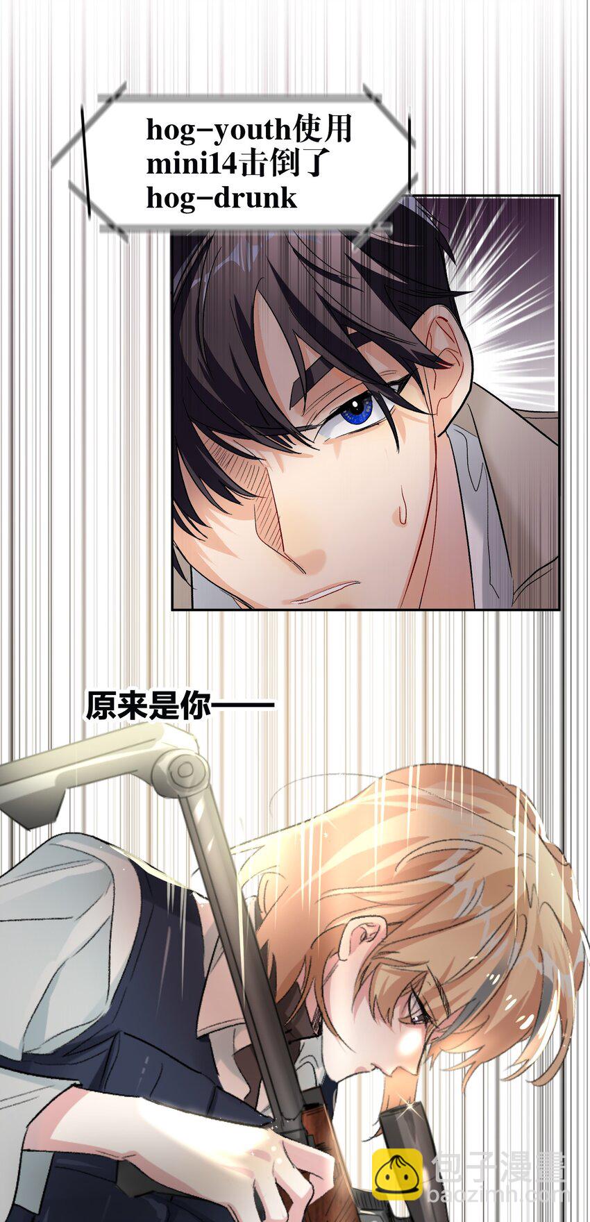 003 手很疼17