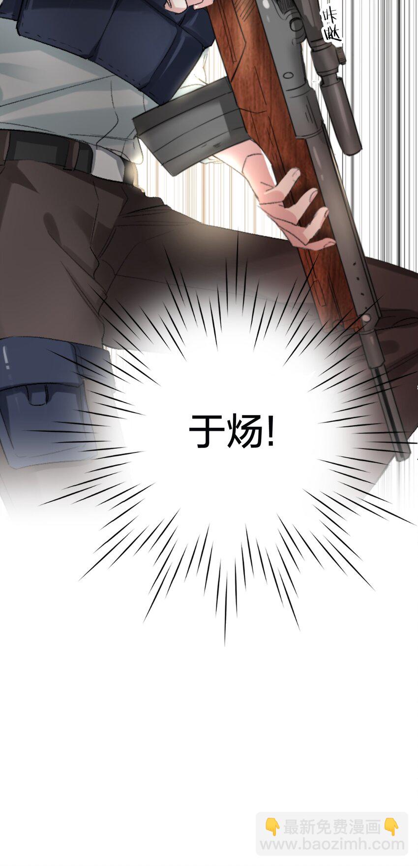 003 手很疼18