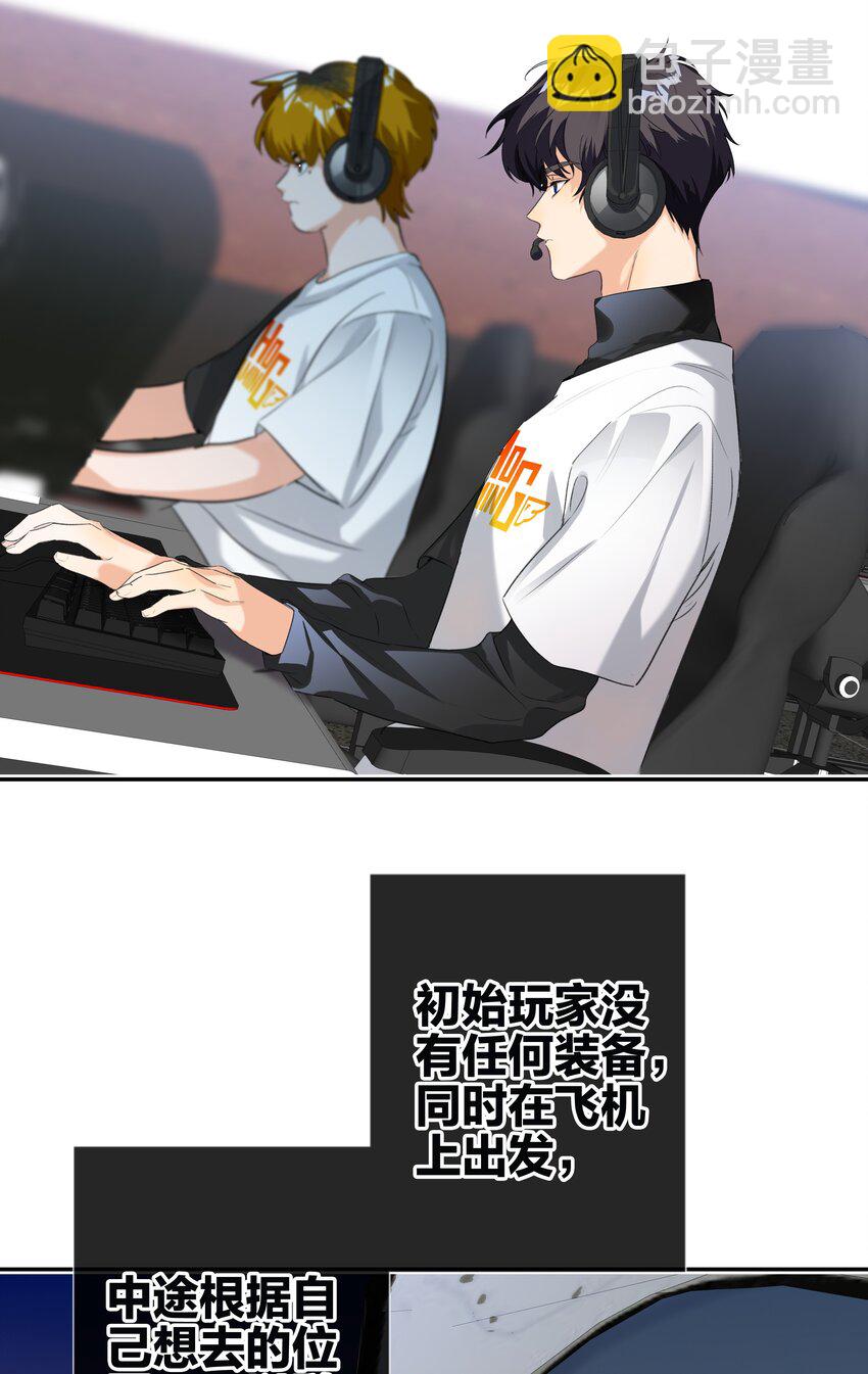 003 手很疼2