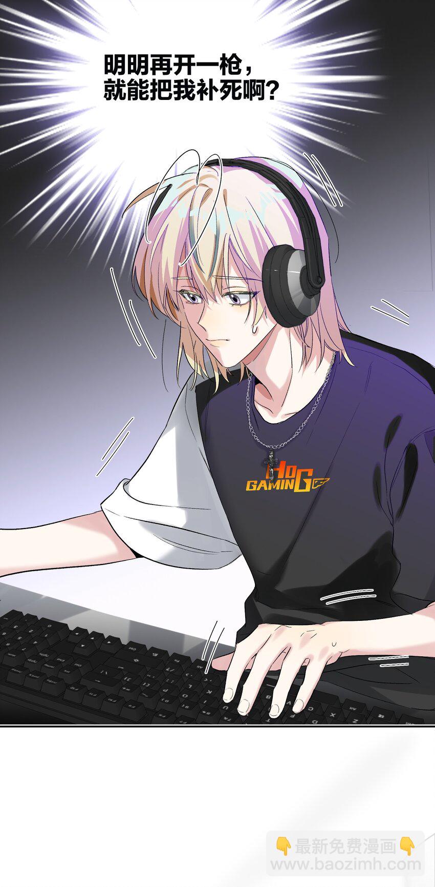 003 手很疼23