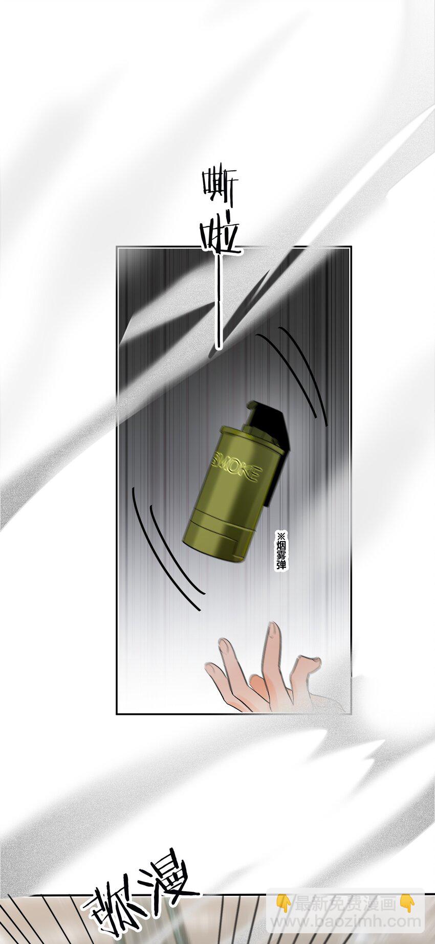 003 手很疼24