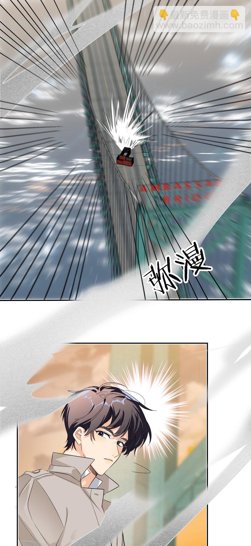 003 手很疼25