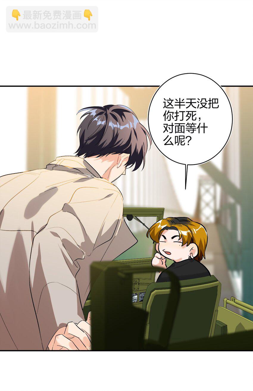 003 手很疼28