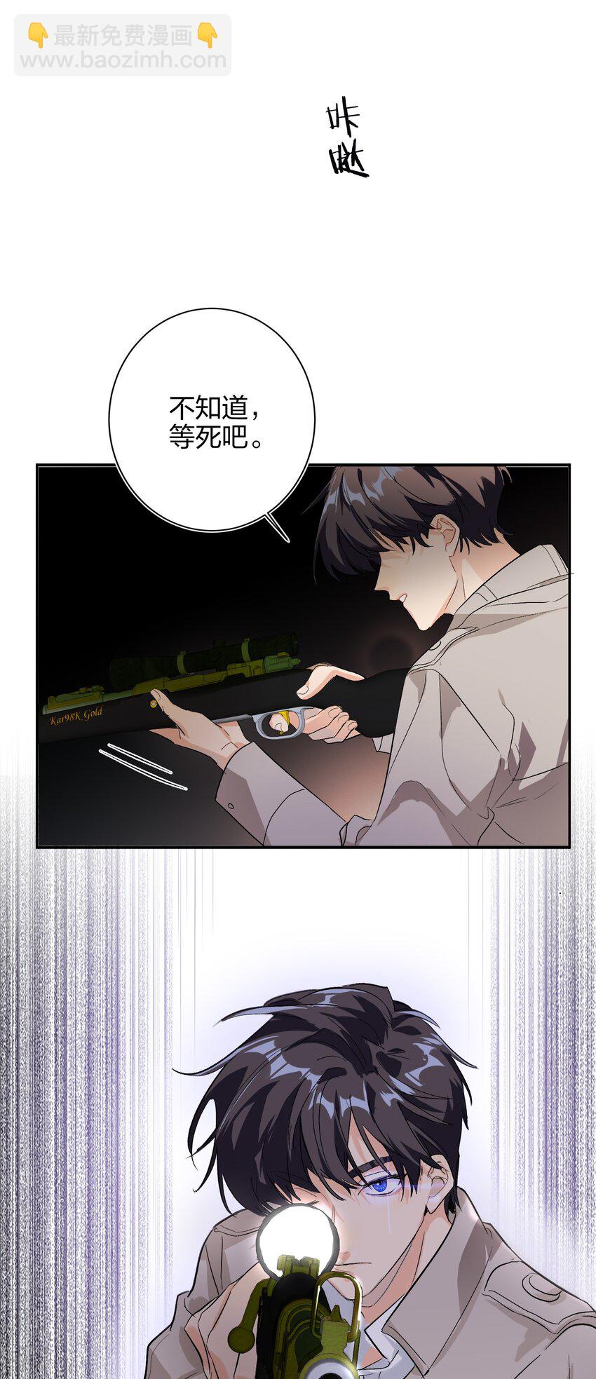 003 手很疼29