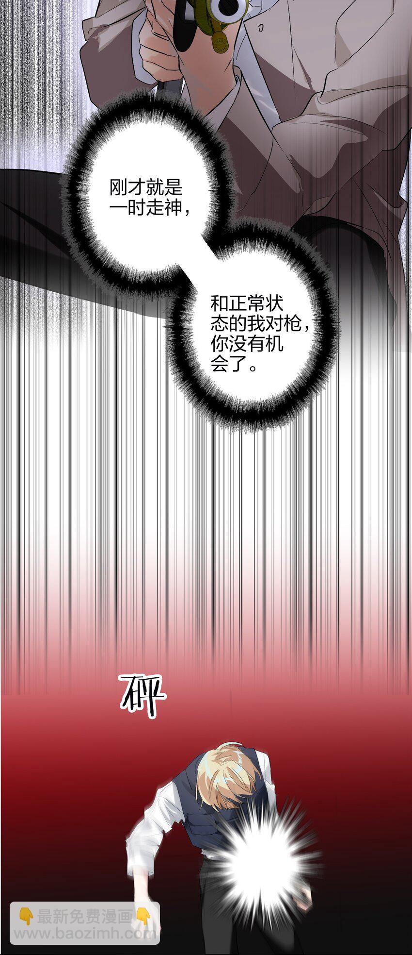 003 手很疼30
