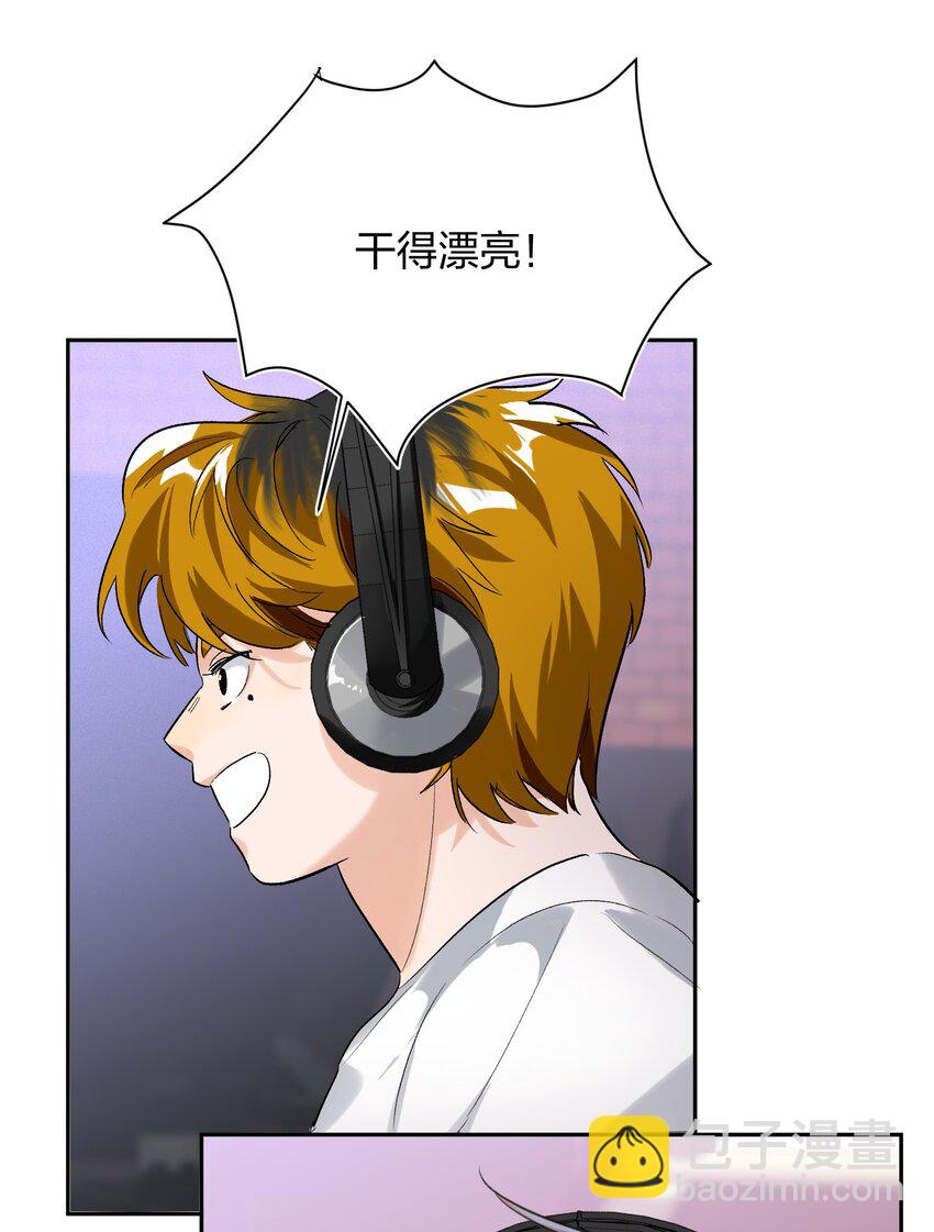 003 手很疼32