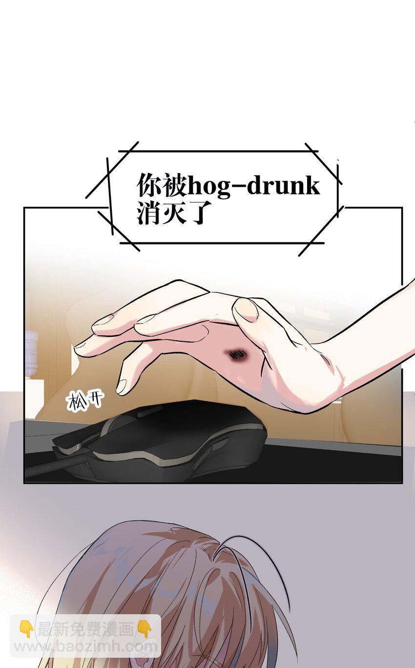 003 手很疼34
