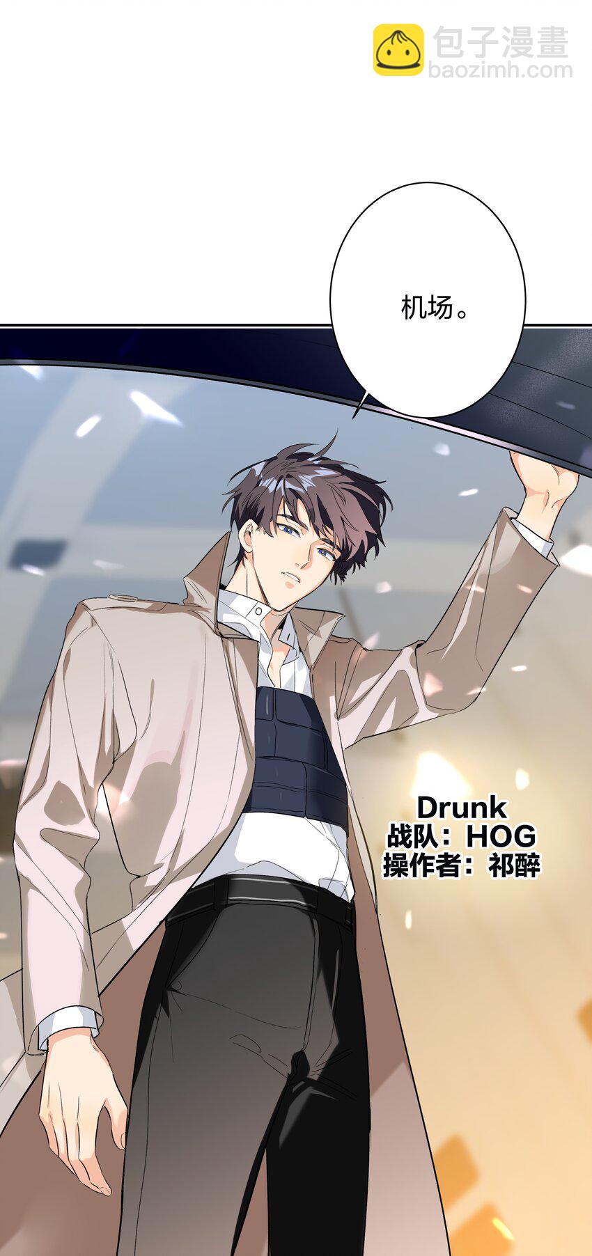 003 手很疼4
