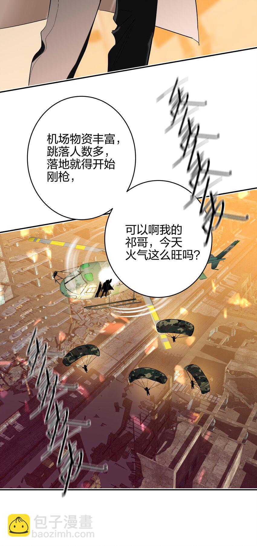 003 手很疼5