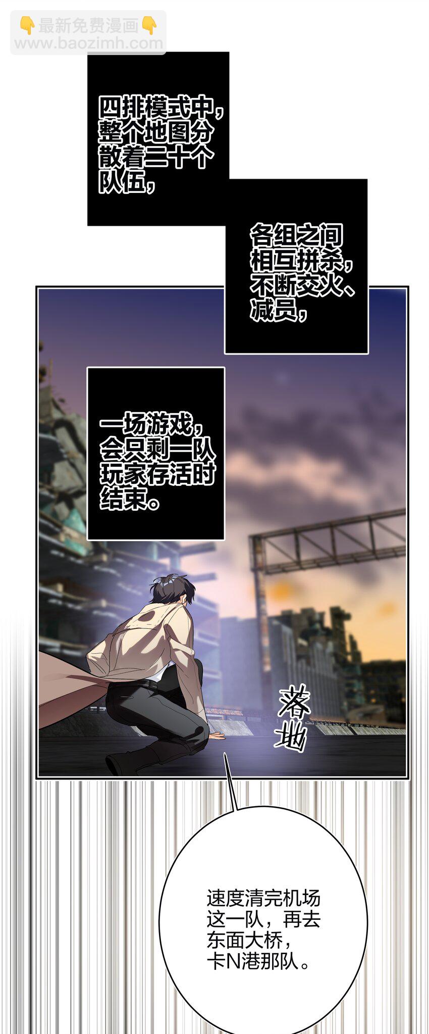 003 手很疼6