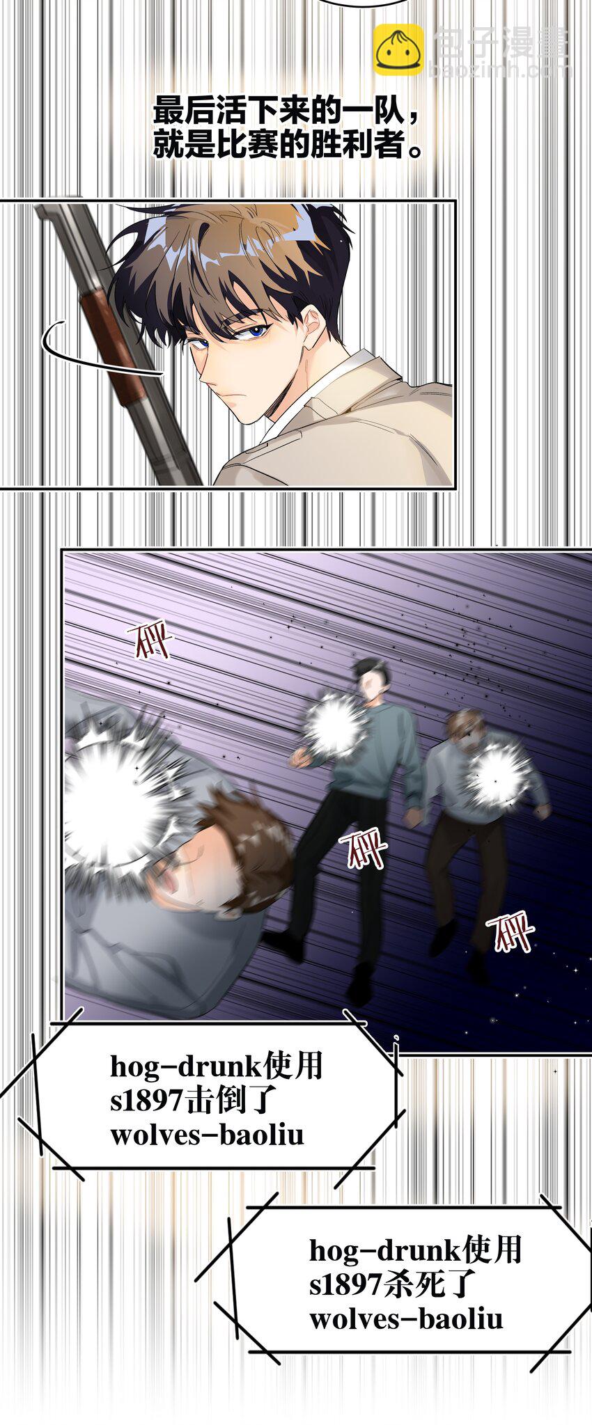 003 手很疼7