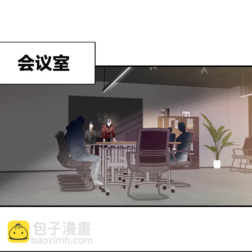 004 会议室1