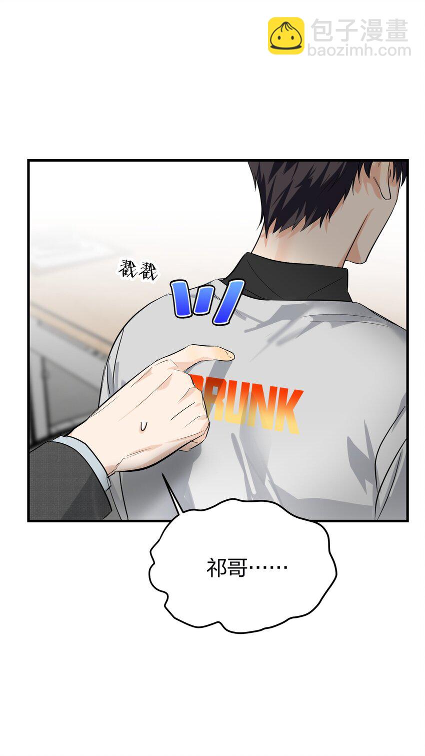 004 会议室10