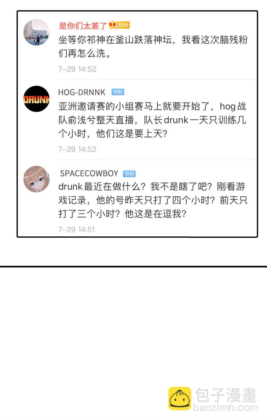 004 会议室14