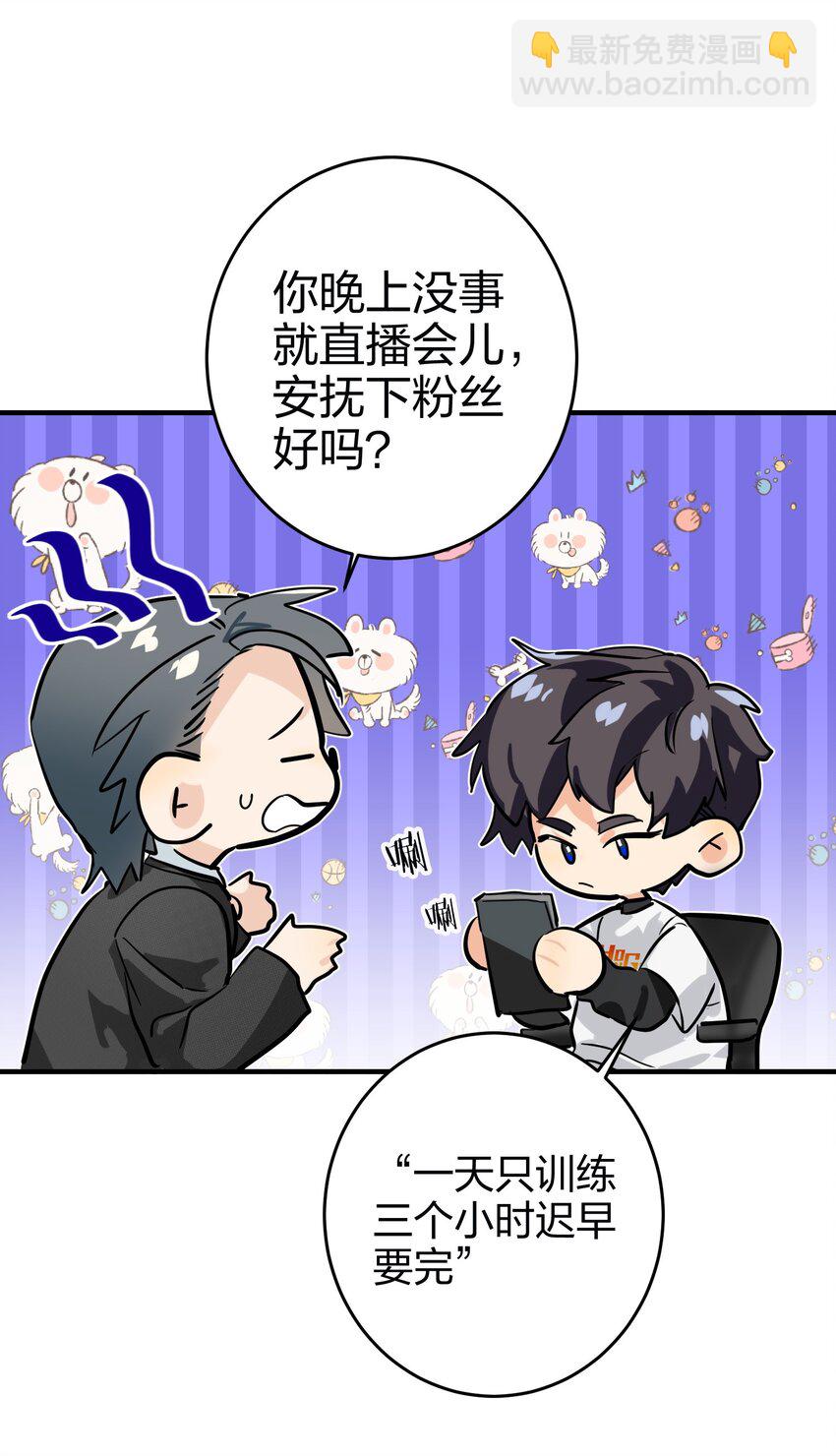 004 会议室15