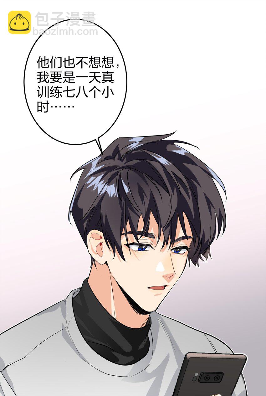 004 会议室16
