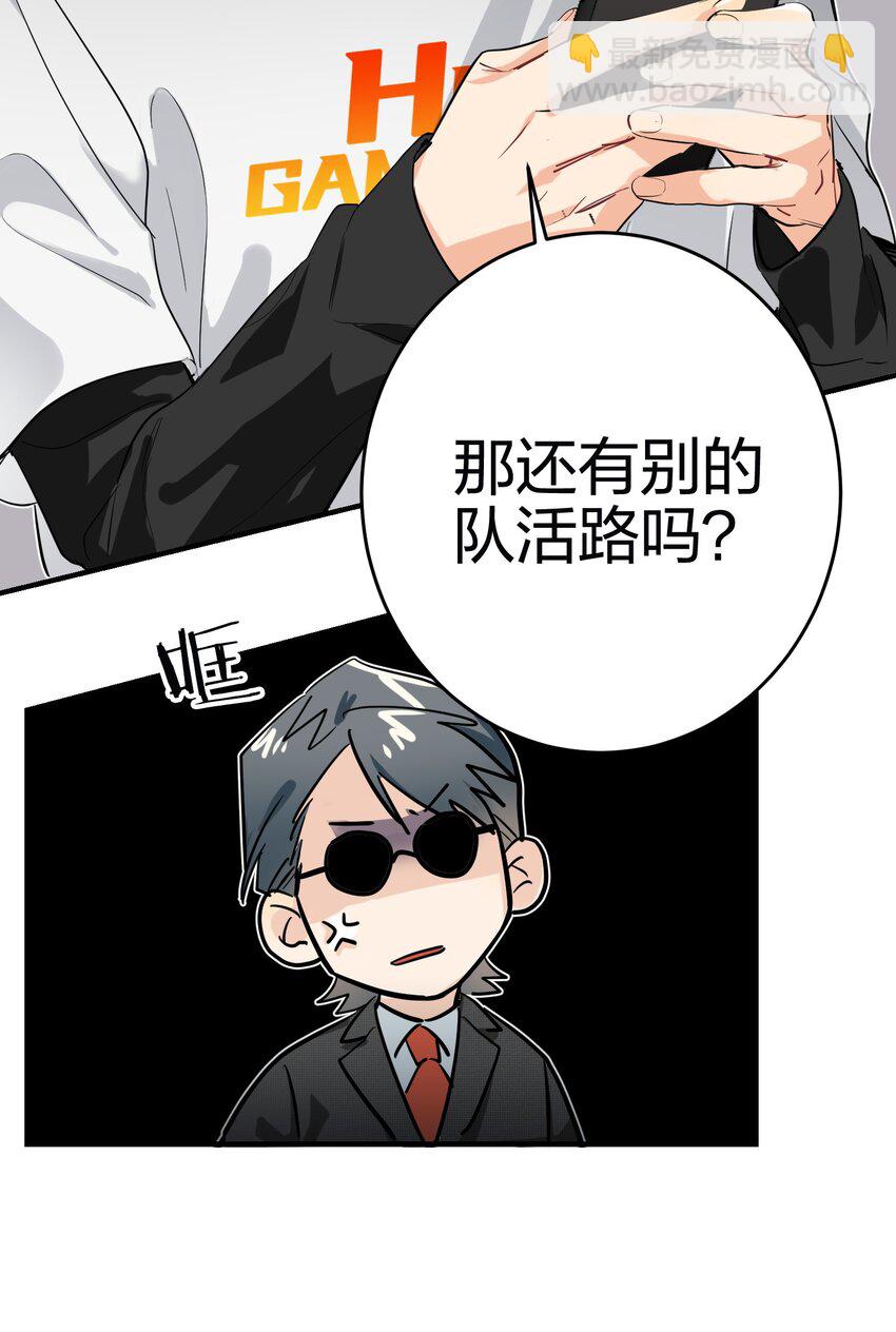 004 会议室17
